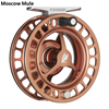 Sage SPECTRUM Fly Reel SPOOL Moscow Mule
